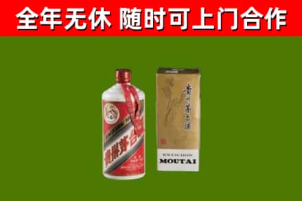 长沙市烟酒回收铁盖茅台酒.jpg